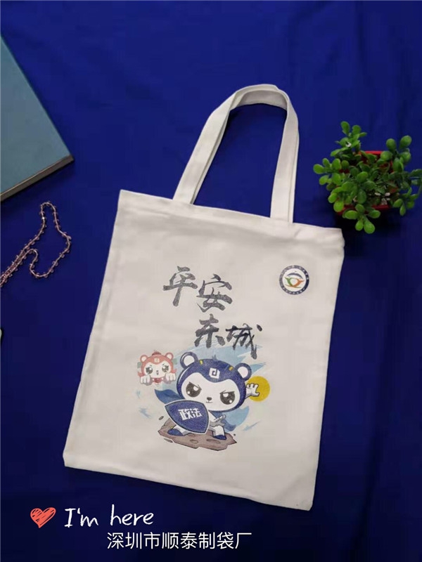 帆布袋