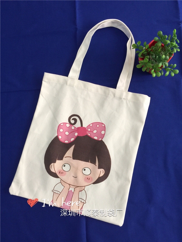帆布袋