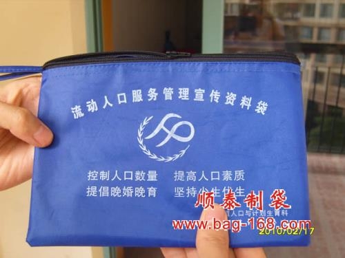 牛津布袋