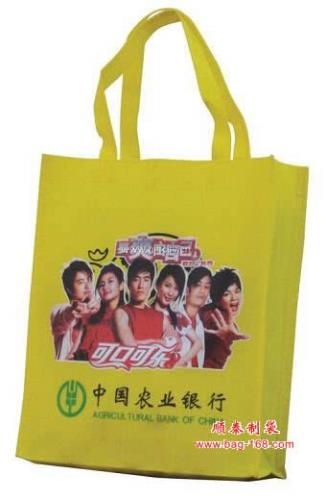 农行无纺布袋