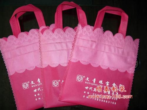 漂亮的环保袋