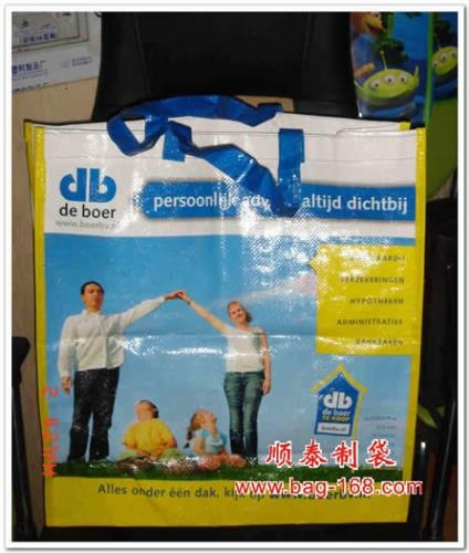 覆膜编织袋