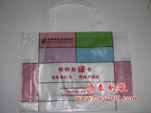 覆膜无纺布袋
