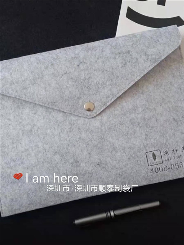 毛毡袋，毛毡文件袋