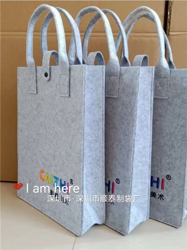 毛毡手提袋