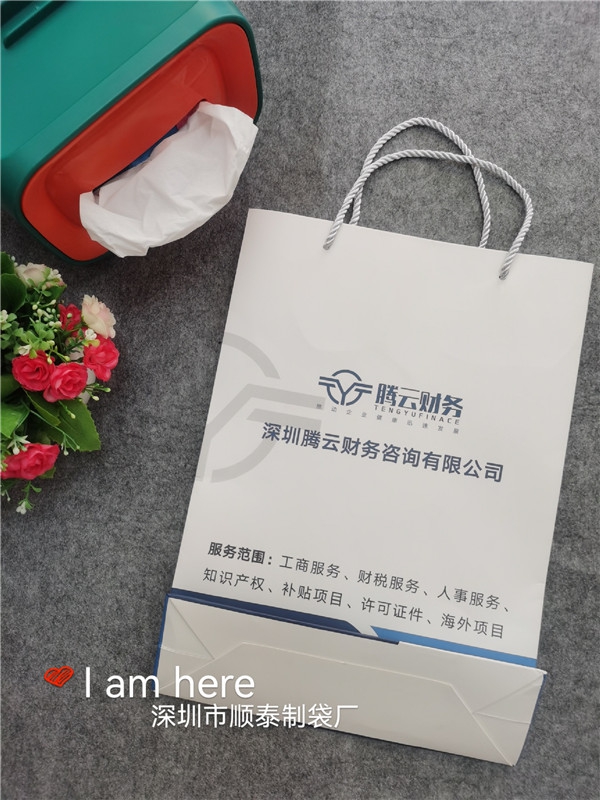 环保纸袋，环保手提纸袋