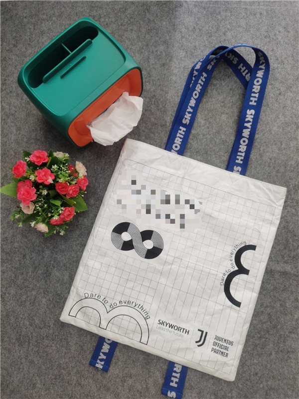 丝印  杜邦纸袋