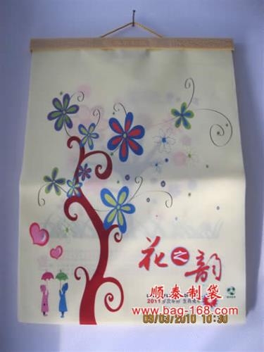 无纺布挂历
