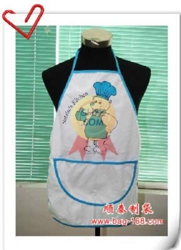 围裙