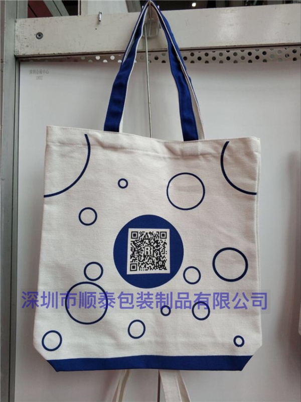 帆布袋